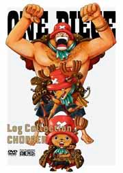 ONE PIECE Log Collection “CHOPPER” [ 田中真弓 ]