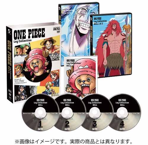 ONE PIECE Log Collection BELL