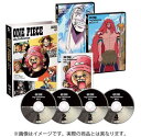 ONE PIECE Log Collection BELL 