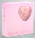 月の恋人〜Moon Lovers〜 豪華版DVD-BOX 