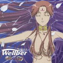 EGx[̕ Original Soundtrack The Melody of Wellber