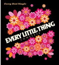 Every Best Singles 〜Complete〜（仮）(初回限定4CD＋2DVD