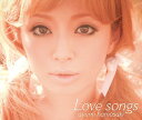 Love songs（初回限定CD＋DVD） [ 浜崎あゆみ ]