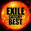 EXILE CATCHY BEST