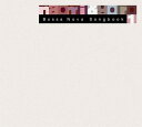 Bossa Nova Songbook 1