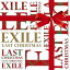 【送料無料】LAST CHRISTMAS