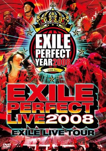 1位:EXILE LIVE TOUR “EXILE PERFECT LIVE 2008”