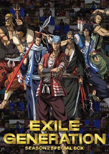 EXILE GENERATION SEASON2 [ EXILE ]