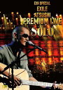 EXH SPECIAL EXILE ATSUSHI PREMIUM LIVE SOLO(仮