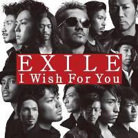 I Wish For You（ジャケットA）（CD+DVD） [ EXILE ]【送料無料】