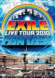 EXILE LIVE TOUR 2010 FANTASY 【2枚組】