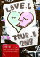 大塚愛 LOVE LETTER Tour 2009 〜チャンネル消して愛ちゃん寝る!〜 at Zepp Tokyo on 1st of March 2009