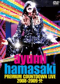 ayumi hamasaki PREMIUM COUNTDOWN LIVE 2008-2009 A [ 浜崎あゆみ ]【送料無料】