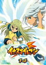 【アニメ商品対象】イナズマイレブン14
