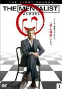 THE MENTALIST/メンタリスト＜ファースト・シーズン＞Vol.1【Blu-ray】 [ サイモン・ベイカー ]