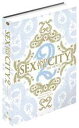 セックス・アンド・ザ・シティ2 [ザ・ムービー]ブルーレイ＆DVDコレクターズ・エディション(3枚組)【初回限定生産】【Blu-ray】 [ サラ・ジェシカ・パーカー ]