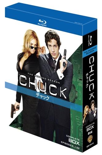 CHUCK／チャック≪セカンド・シーズン≫コンプリートボックス【Blu-ray】 [ ザッカリー・リーヴァイ ]