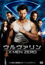 【送料無料】ウルヴァリン:X-MEN ZERO ＜特別編＞ [ ヒュー・ジャックマン ]