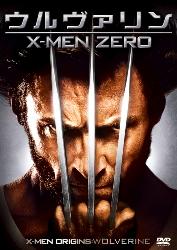 ウルヴァリン:X-MEN ZERO 【MARVELCorner】 [ ヒュー・ジャックマン ]【送料無料】【DVD3枚3000円5倍】対象商品【marvel_10倍】