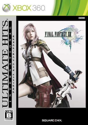 FINAL FANTASY XIII ULTIMATE HITS INTERNATIONALの画像