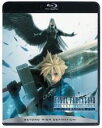 FINAL FANTASY 7 ADVENT CHILDREN COMPLETE【Blu-ray】 [ 櫻井孝宏 ]【送料無料】【ポイント3倍アニメキッズ】