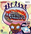 Wii DANCE DANCE REVOLUTION HOTTEST PARTY（専用コントローラー付き）の画像