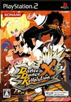 DANCEDANCEREVOLUTION Xの画像