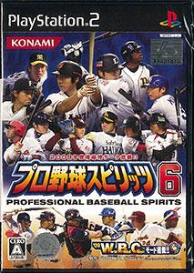 プロ野球スピリッツ6の画像