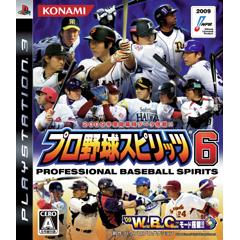 プロ野球スピリッツ6