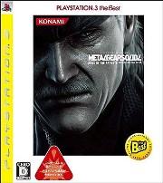 METAL GEAR SOLID 4 GUNS OF THE PATRIOTS PLAYSTATION3 THE BEST