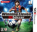 Winning Eleven 3DSoccer（ウイニングイレブン 3Dサッカー）の画像
