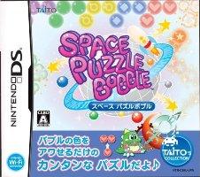 SPEACE PUZZLE BOBBLEの画像