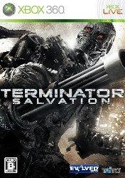 TERMINATOR SALVATION