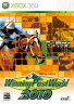 【数量限定特価】Winning Post World 2010 Xbox360版