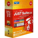 JUST Suite 2010 ꑾY25NLOpbN ʃo[WAbv