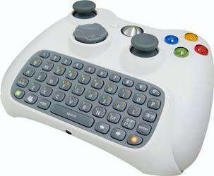 Xbox360 メッセンジャーキット