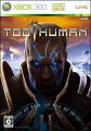 Too Human -トゥーヒューマン-初回限定版の画像
