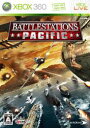 Battle Stations:Pacific