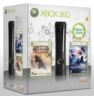 【年末年始ポイント10倍】【送料無料】 Xbox360 エリート　バリューパック 【50万ポイント山分け1215】