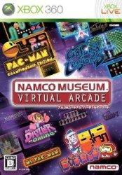 NAMCO MUSEUM　VIRTUAL ARCADE 【50万ポイント山分け1215】