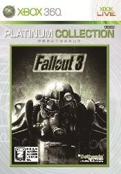 Fallout 3 Xbox360プラチナコレクション...:book:13298725