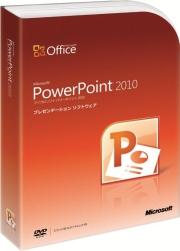 Microsoft Office PowerPoint 2010【送料無料】