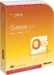 Microsoft Office Outlook 2010 アカデミック