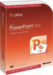 Microsoft Office PowerPoint 2010 アカデミック【送料無料】