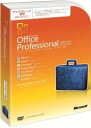 Microsoft Office Professional 2010 アップグレード