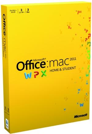 Microsoft Office for Mac Home and Student 2011 ファミリーパック【送料無料】