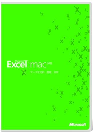Microsoft Excel for Mac 2011