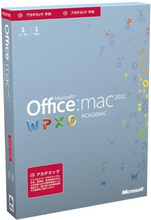 Microsoft Office for Mac Academic 2011