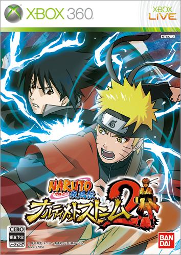 NARUTO-ナルトー 疾風伝　ナルティメットストーム2 Xbox360版【送料無料】