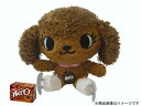 【予約商品】ネスレエアロ®ボックス エアロちゃんぬいぐるみパック